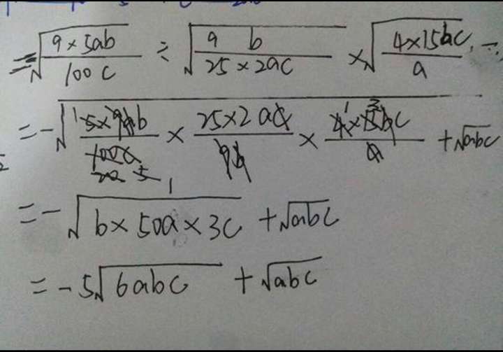 原稿纸长什么样？稿纸是格子的还是横线的