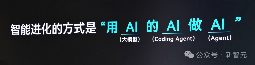 3mm超薄「随身AI大脑」来了！全球首个Agentic神器让打工人疯狂种草