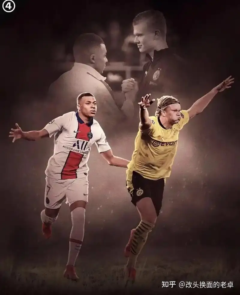 姆巴佩和哈兰德，谁更有可能成为下一个十年的足坛第一人？他们的技术风格各有哪些优劣？