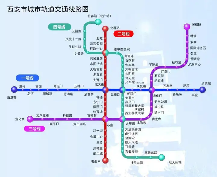去西安旅游，有何住宿方面的建议？（去西安玩住宿怎么住比较方便）