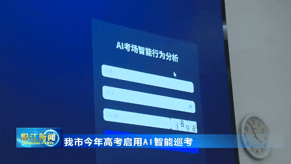 v2-da51115f31183159f0ad948bd1c82ab8_720w.gif