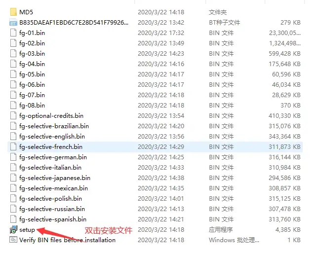 图片[2]-常用游戏/软件问题解决办法-flysheep资源避难所