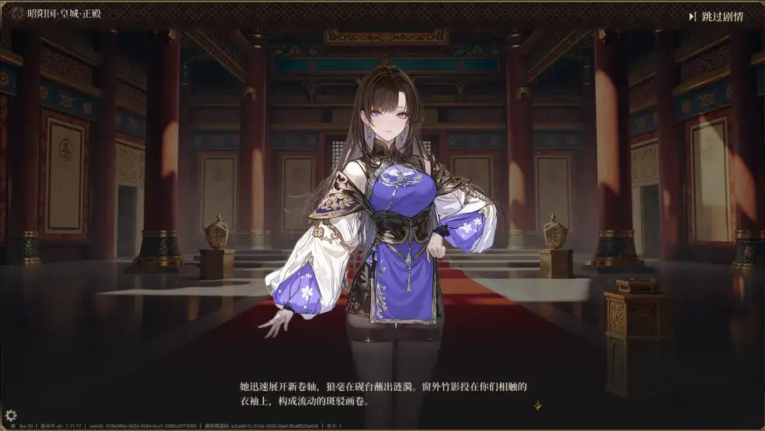 不只会编故事！这群AI技术大牛，做了款NPC自己表演的游戏