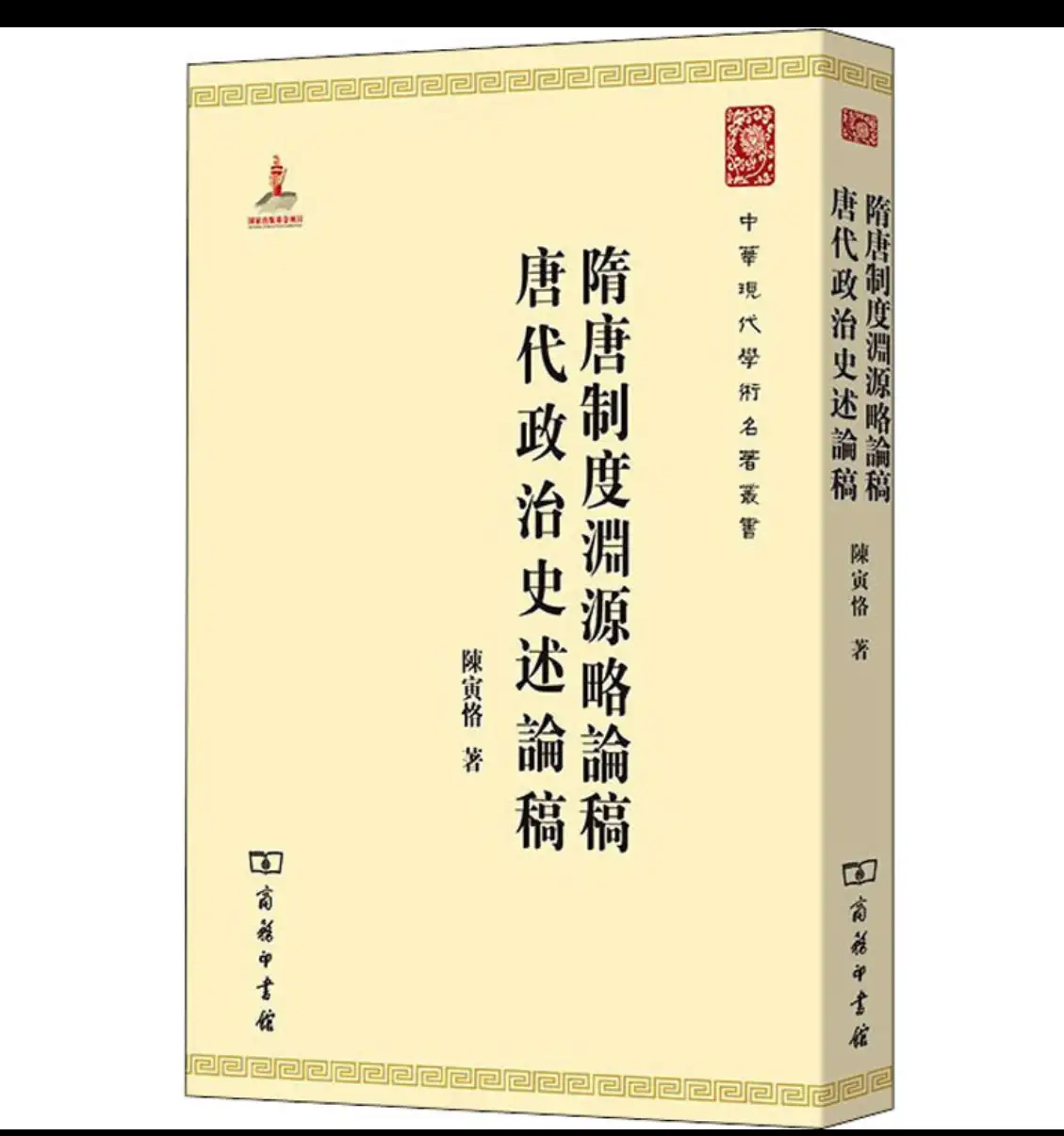 想问问大家历史专业可以阅读什么书籍? - 知乎