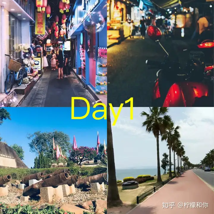 各位知乎大神来给推荐一下去厦门的攻略？