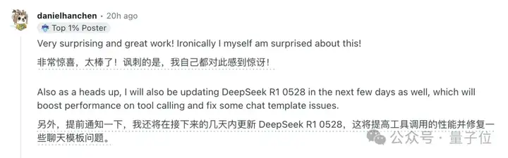 1.93bit版DeepSeek-R1编程超过Claude 4 Sonnet，不用GPU也能运行