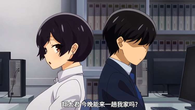 动漫|憧憬的女上司出差时被当面夺走-二次元