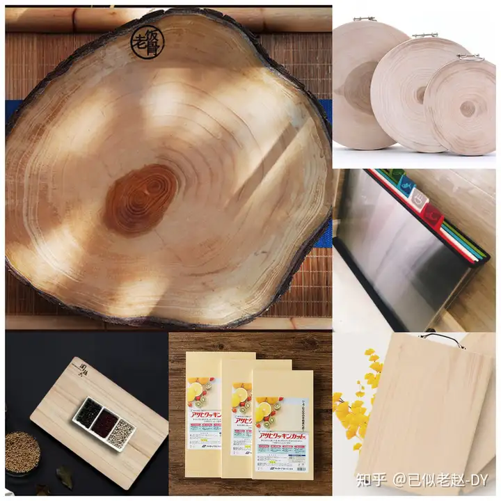 学到了（什么木砧板最好用）什么木材的砧板比较好，什么木质的砧板好？，