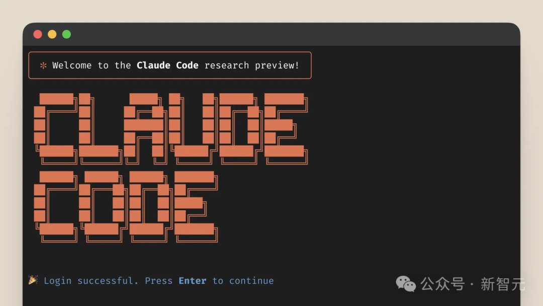 华裔女学霸揭秘Claude Code，一人带六个AI开干！编程范式彻底被颠覆