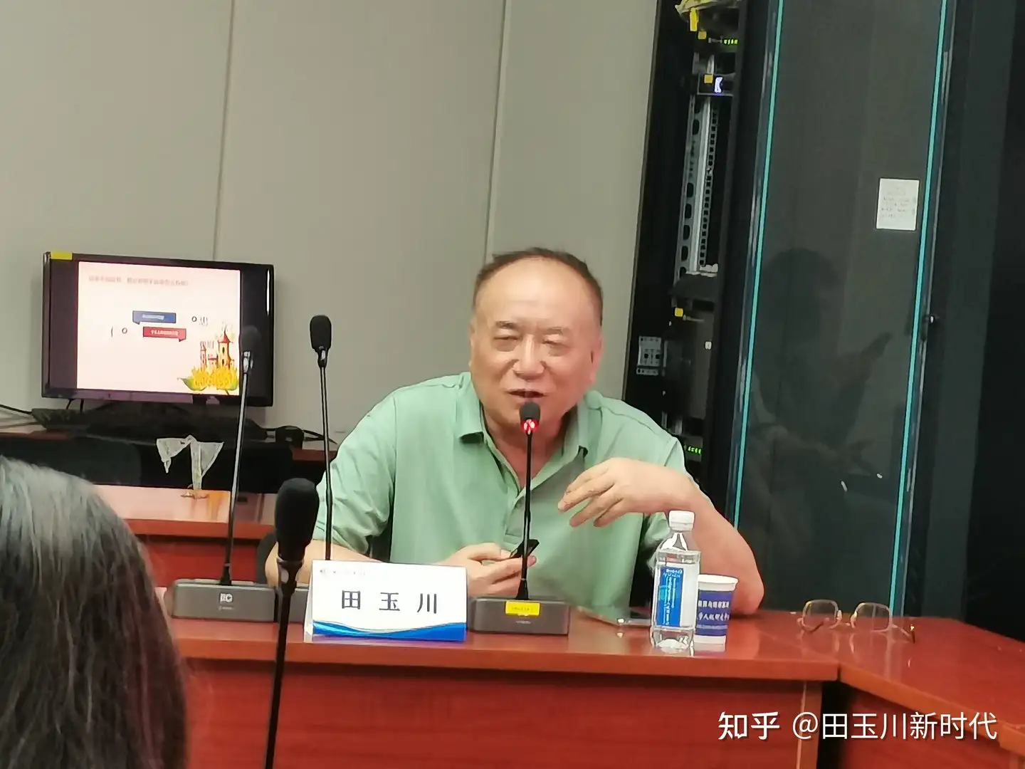 知名文化学者田玉川在西北政法大学做题为《抗战精神与中国式现代化》学术讲座