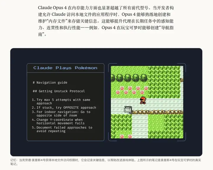 这位前百度实习生建立了一个牢不可破的 AI 帝国。