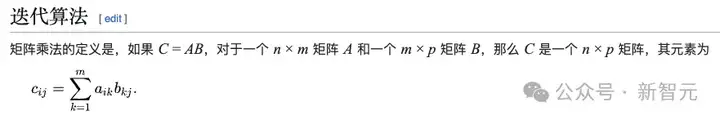 震撼全网，AlphaEvolve矩阵乘法突破被证明为真！开发者用代码证实