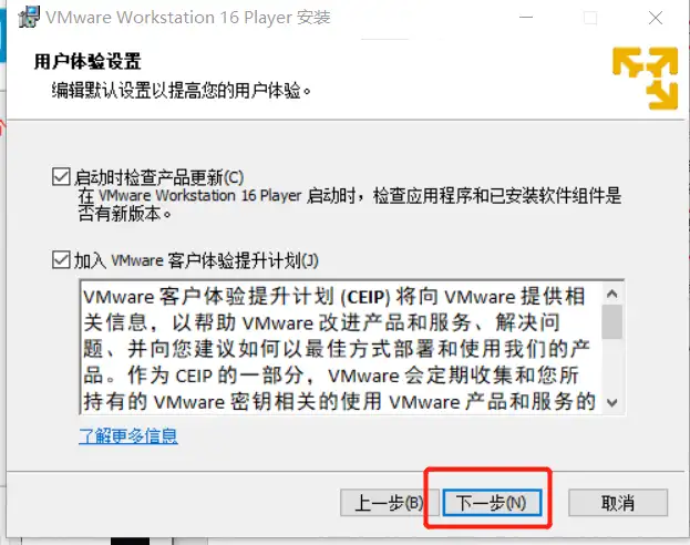人工智能
