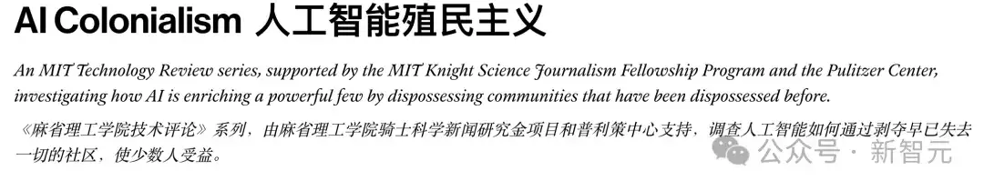 硅谷最狠「伪君子」！华人女记者深扒OpenAI：3000亿AI帝国全靠偷数据？