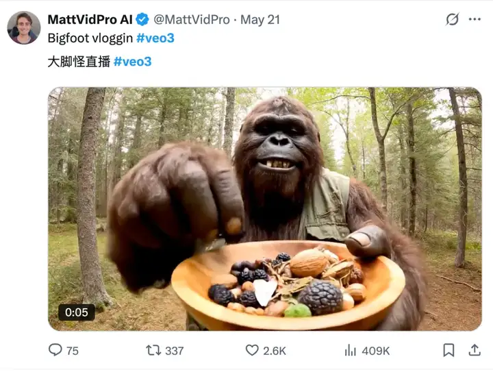 让整个X玩疯了的Veo3，到底怎么样？【附测试提示词】
