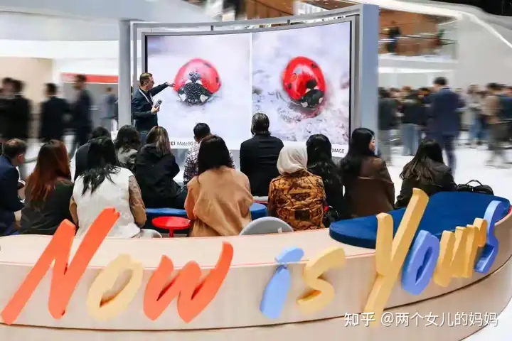 今年世界移动通信大会（MWC 2026）有何亮点？AI 时代，通讯产业有哪些新技术值得关注？