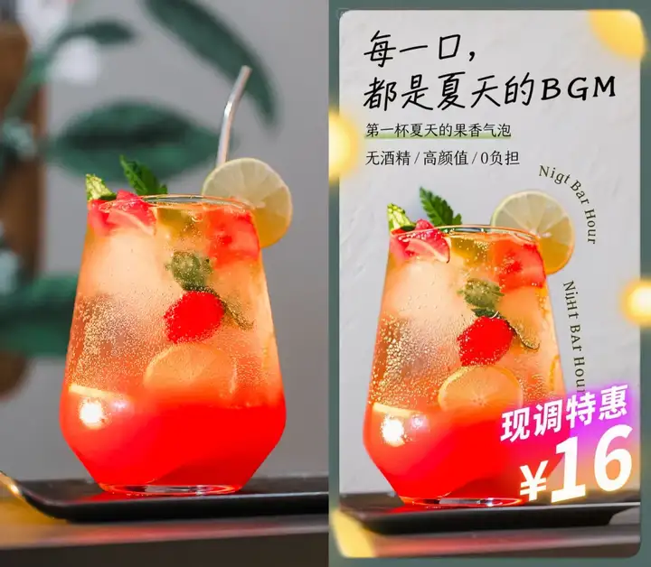 即梦图片3.0又重磅更新，这可能是对普通人最有用的一次。