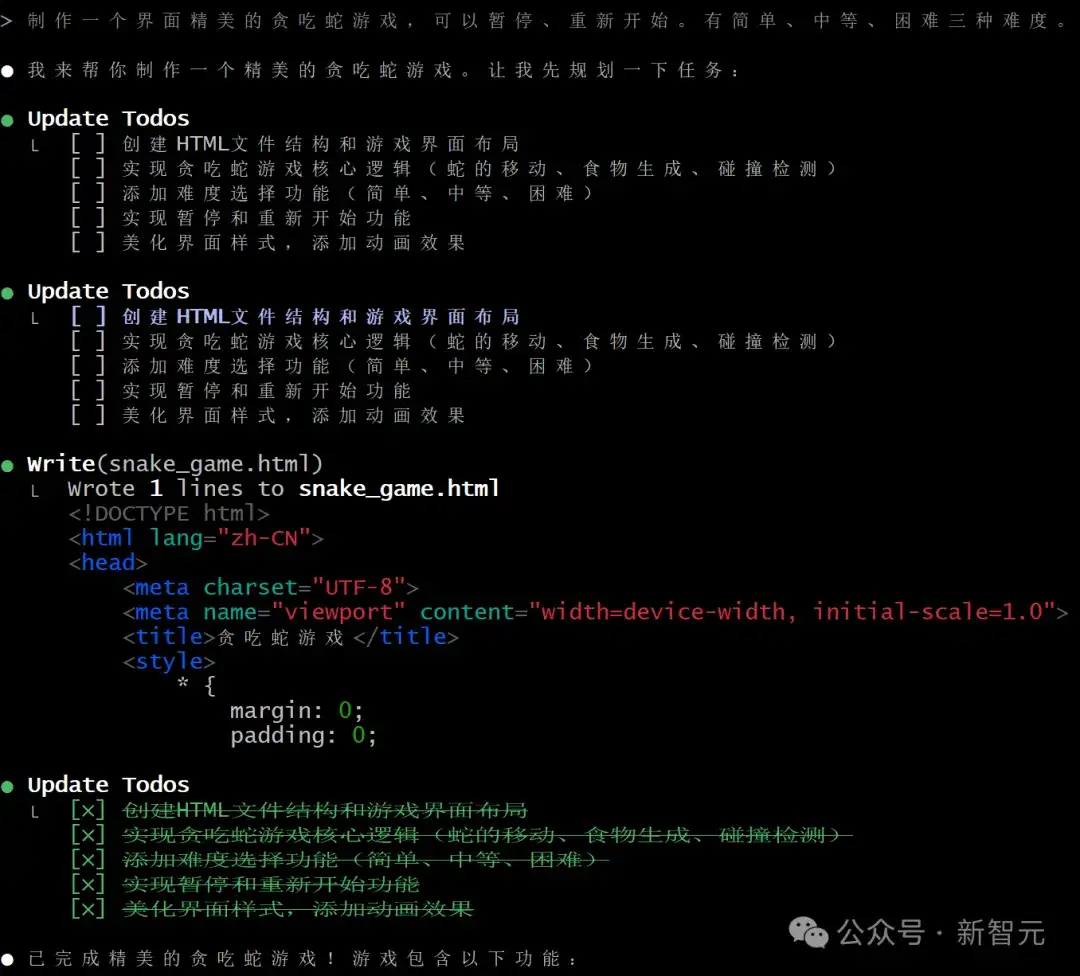 今夜，国产AI最强一击！智谱发布GLM-4.5，新一代模型狙击OpenAI