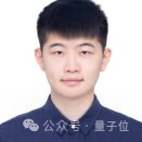 英伟达韩松团队新作：具有后神经架构搜索的高效语言模型