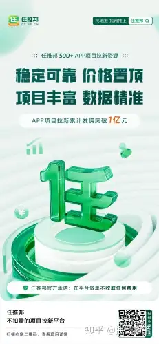 悟空浏览器加加影库_虾仔悟空电影免费观看高清