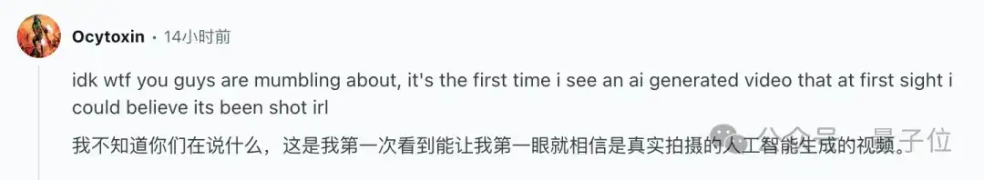 Midjourney入局视频生成，图像模型V7不断更新，视觉卷王实锤了