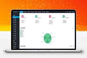 企业自动发卡网源码 修复短网址等BUG