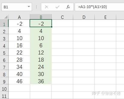 excel如何算乘以10