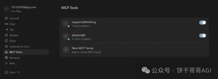 用Cursor「自动开发」Playwright网页自动化脚本，并打包成api给工作流调用