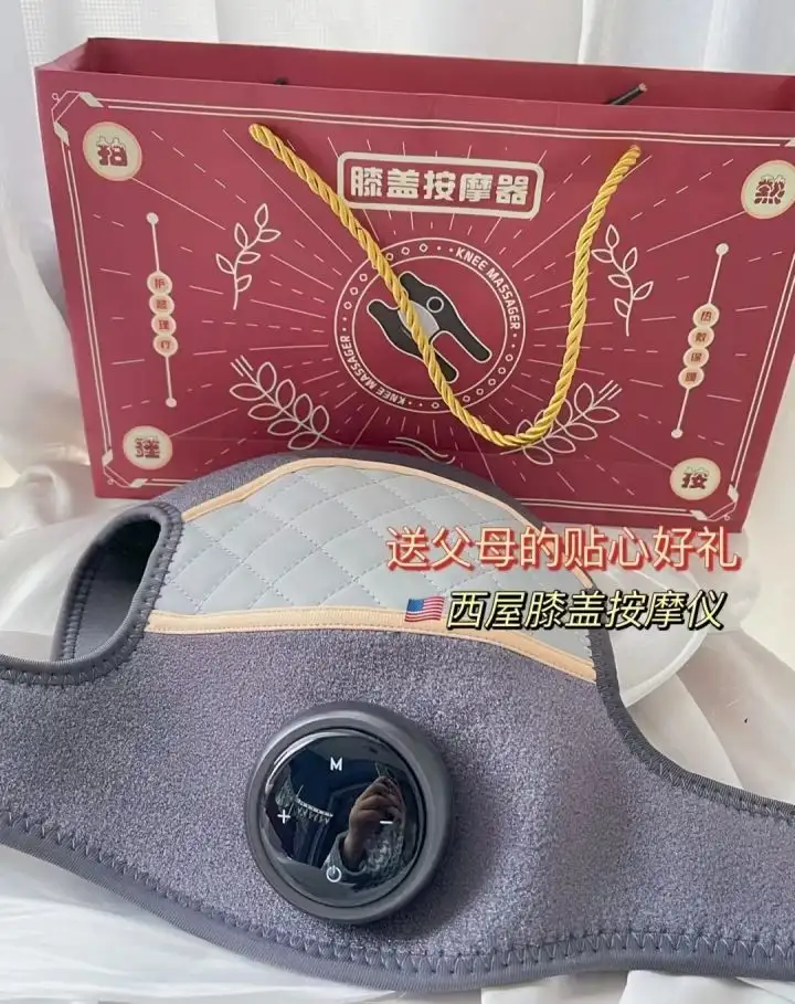 这都可以(中秋送礼送丈母娘什么礼品最好)中秋给丈母娘送什么礼物好,(图11) 这都可以(中秋送礼送丈母娘什么礼品最好)中秋给丈母娘送什么礼物好,(图11)