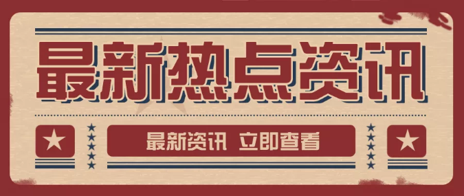 多宝库（豆比理财）2022年最新消息清退兑付工作已持续进行出借人回款已全面启动