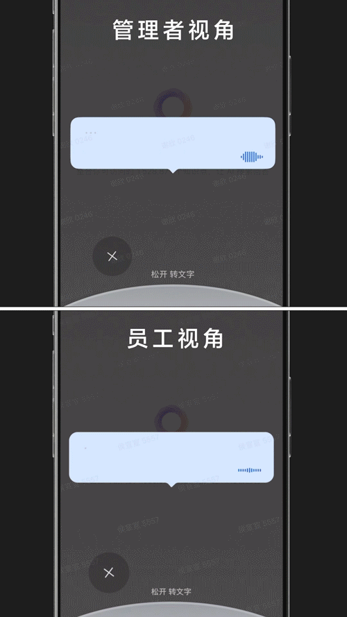 飞书知识问答，给企业如何用好 AI 打了个小样