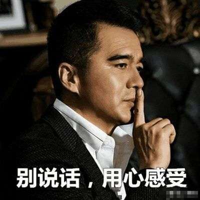 有哪些仔细一想并不简单实有套路的事