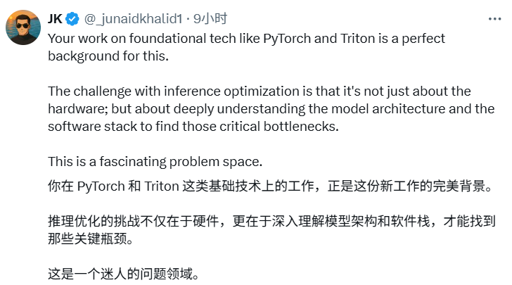 一天之内，Meta痛失两员大将，小扎钞能力失效？