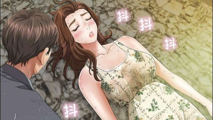 韩漫|致命的你-二次元