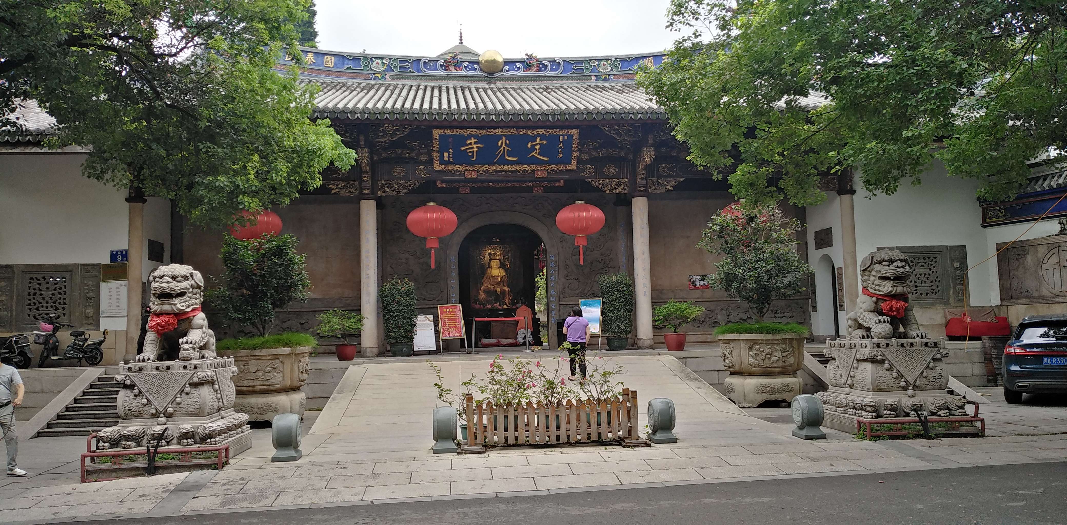 福州禅武 的想法: 福州宗教系列135 定光寺原名报恩定光多宝… - 知乎