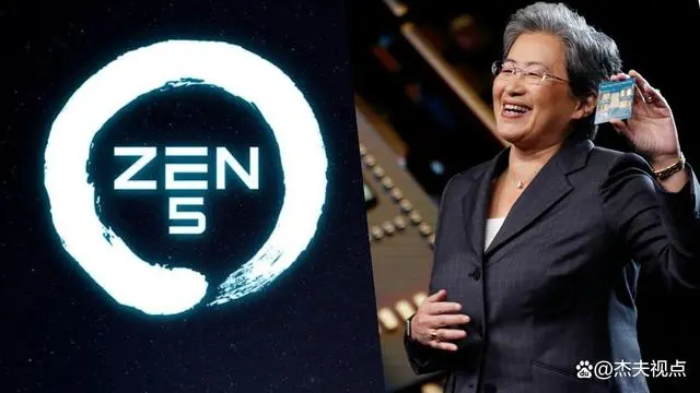 AMD Zen5或下半年发布（性能比上代提升40%）