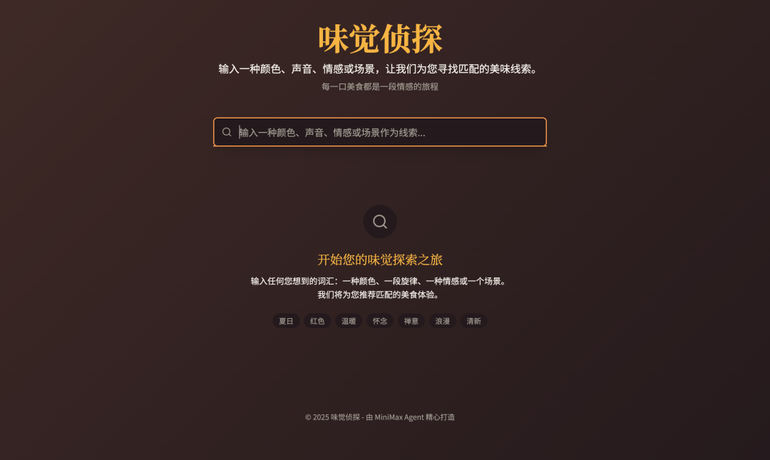为什么说现在所有的 AI Agent，都像 3D 打印机？｜AI 上新