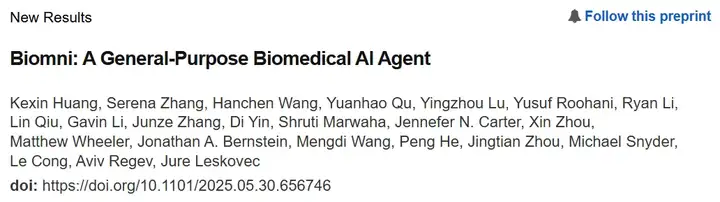 通用生物医学Agent，可由「任务」自主生成「工作流」，斯坦福、基因泰克等开发Biomni