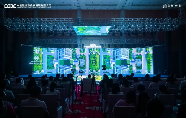昆明新楼盘能建未来城发布会圆满结束，在售户型，开发商实力-昆明楼盘网