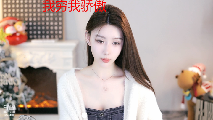 烦烦by录像视频素材整理2024-02-04-2148|米娜娜