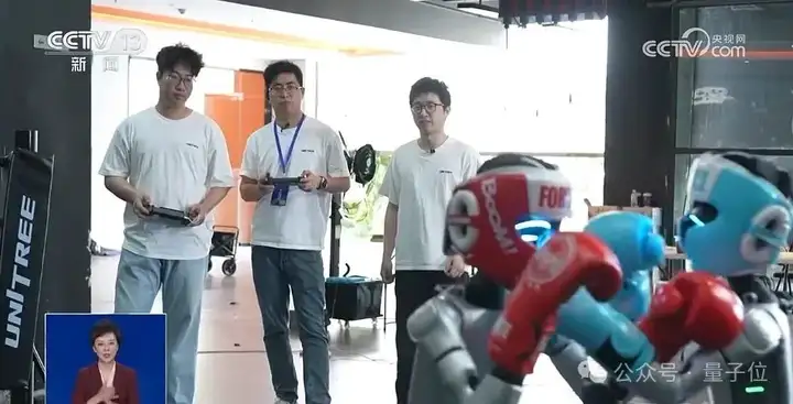 机器人杭州上演格斗赛！拳拳到肉，宇树CEO王兴兴：创造了人类历史新时刻