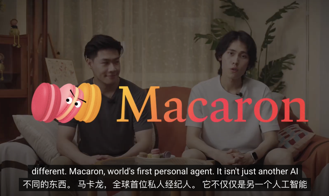 扎克伯格花了几百亿美元要做的AI，被这个中国团队做出来了。