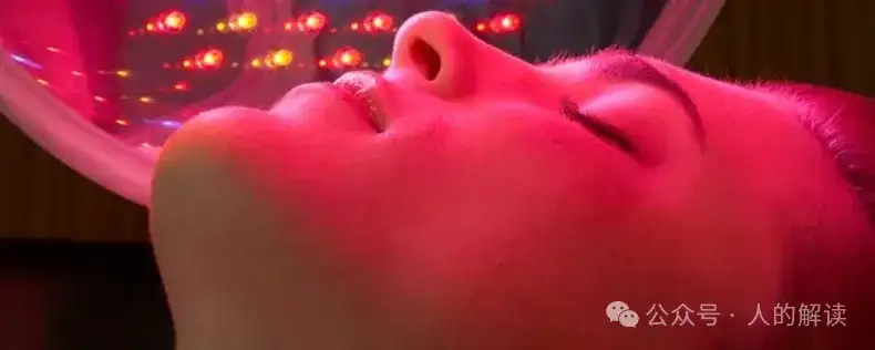 愧疚的低频能量就这样来清理-人的解读