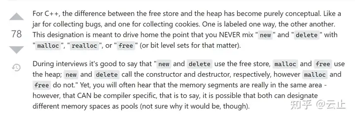 C++中 free store 和 heap 的区别是什么？ - 知乎