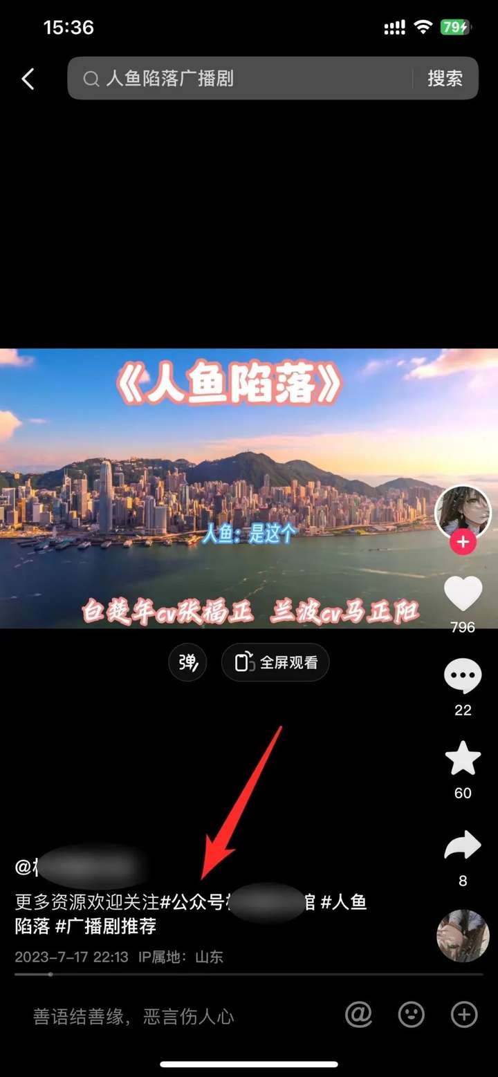 图片[8]-【独家揭秘】UC网盘引爆最新拉新项目，绝佳机会助你日赚500+！市场空白，成功可复制放大！快来一起探索新玩法！-就爱副业网