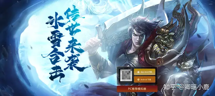 单机传奇qq群,传奇手游玩家群