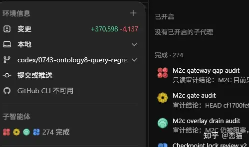 为什么 Codex 搭载 GPT-5.6 后，越来越多用户开始弃用 Skills？