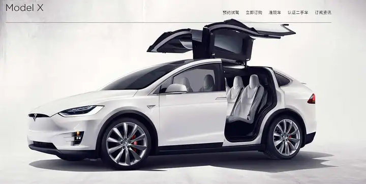 如何评价蔚来汽车第一款量产车 ES8?6 如何评价蔚来汽车第一款量产车 ES8?