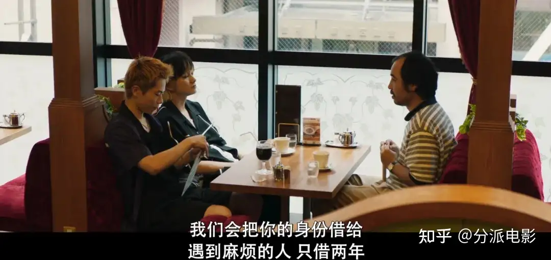 《愚者的身份》岛国犯罪片，他真是拼了！