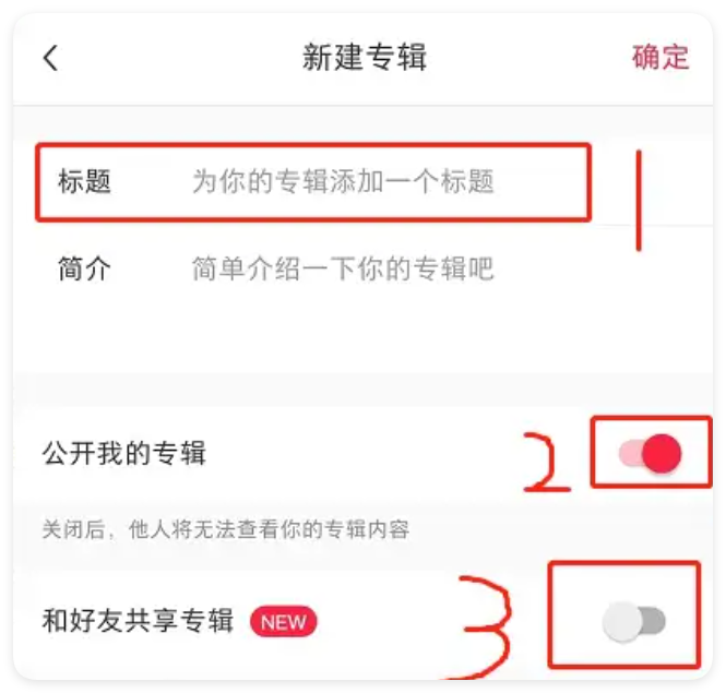 图片[2]-2025最新小红书导流方法，安全可用实操指南-五柳网